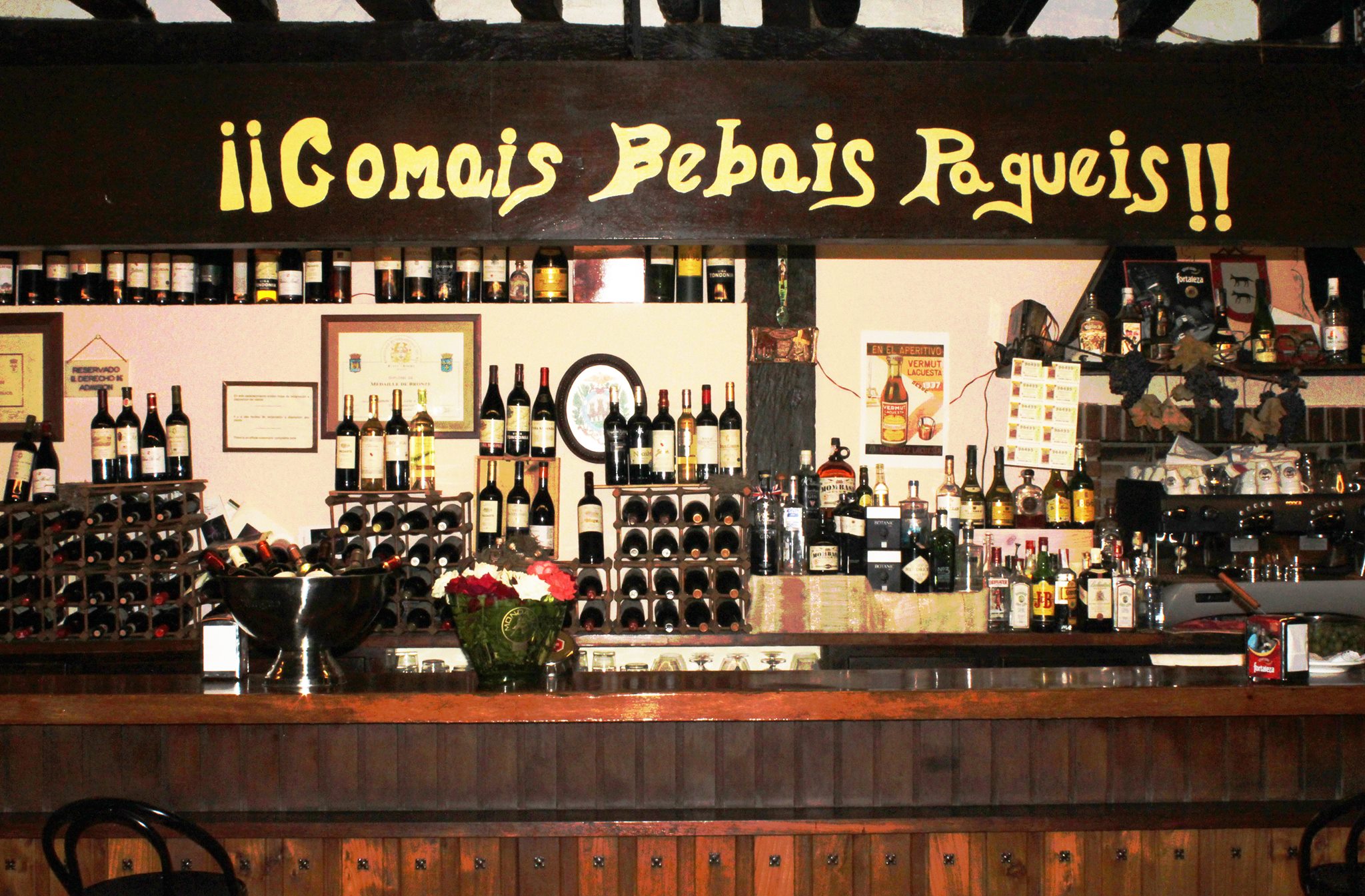 464432711 9772314969452052 6213704441103391141 n